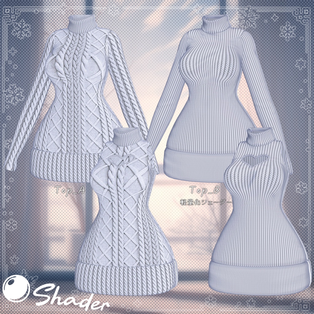 Thanks! 10K Followers✨【16人】 Opaque Glow 【VRChat想定】