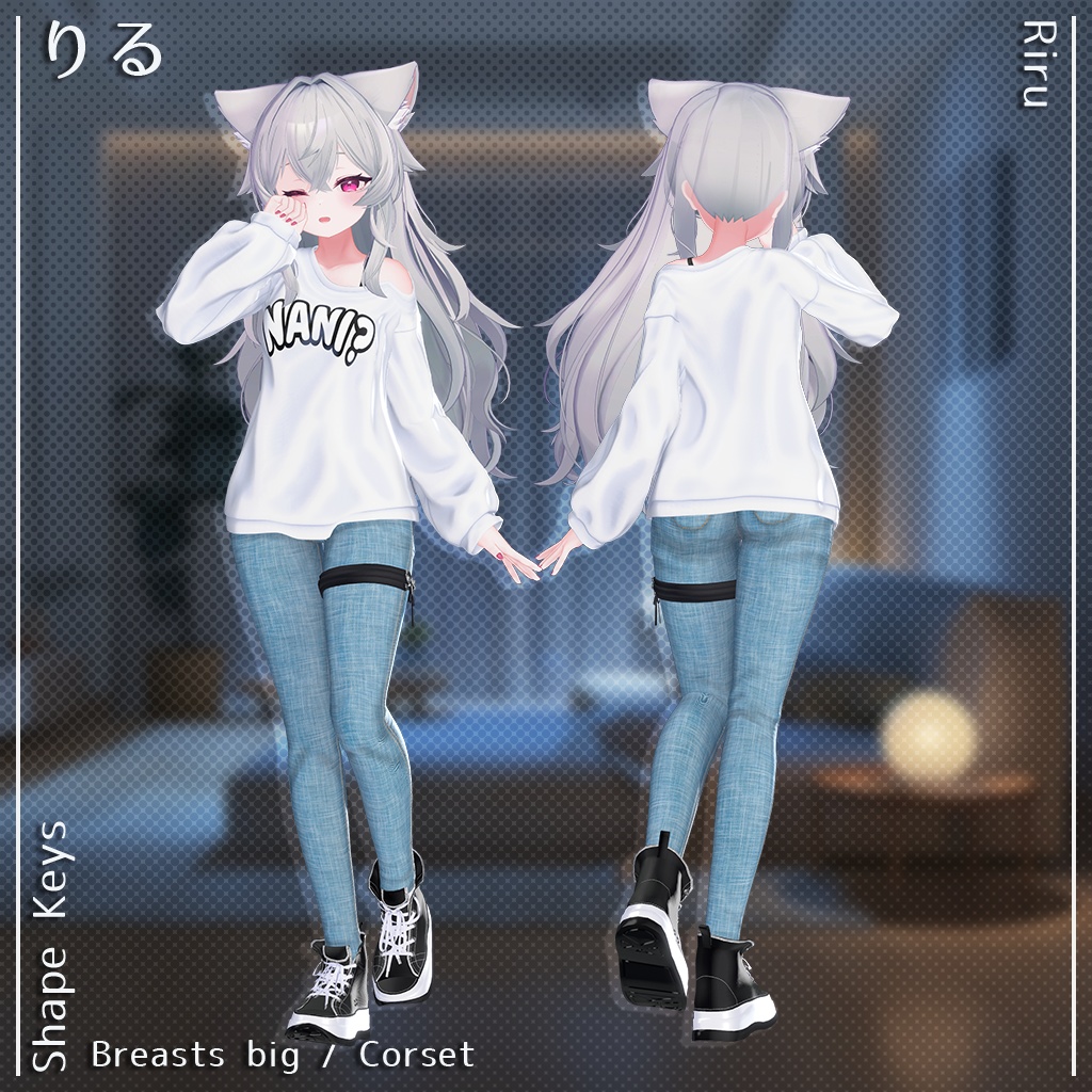 𝟏𝟎𝟎𝟎 円 𝑶𝑭𝑭🐺 Riru Package 🐺