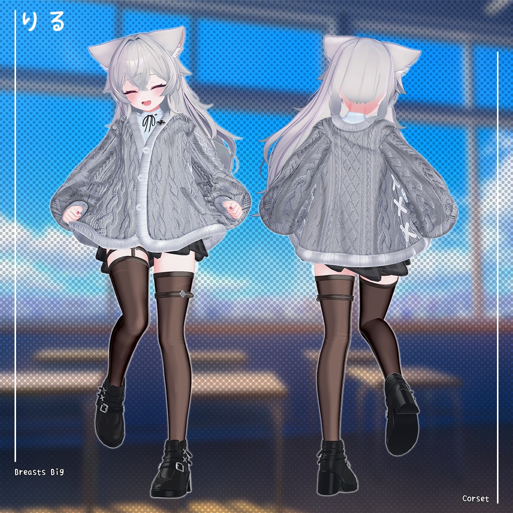 𝟏𝟎𝟎𝟎 円 𝑶𝑭𝑭🐺 Riru Package 🐺