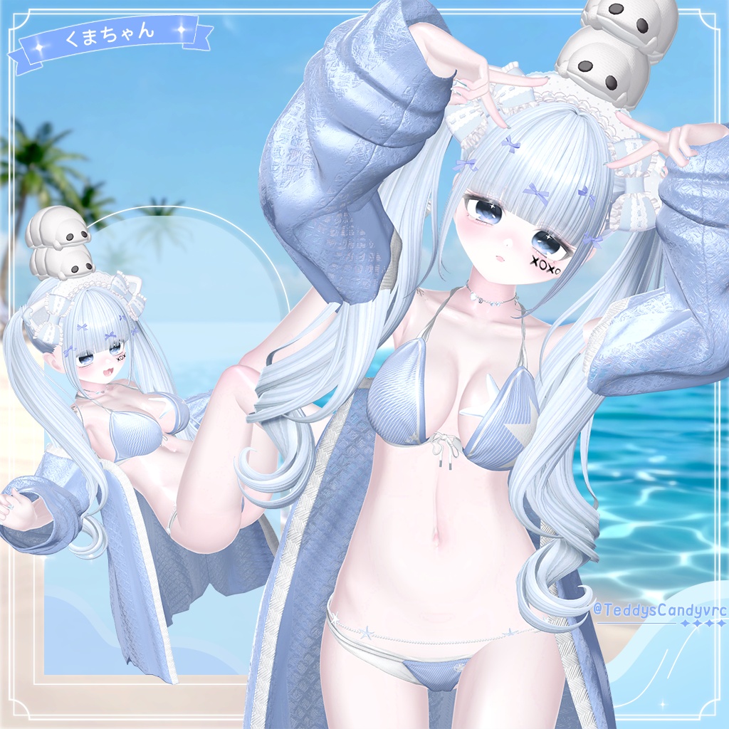 𝟓𝟎%✨【20人】 Bathy Crest🪸 【VRChat想定】