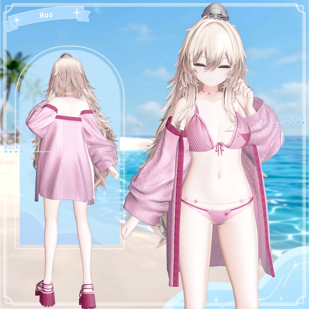 𝟓𝟎%✨【20人】 Bathy Crest🪸 【VRChat想定】