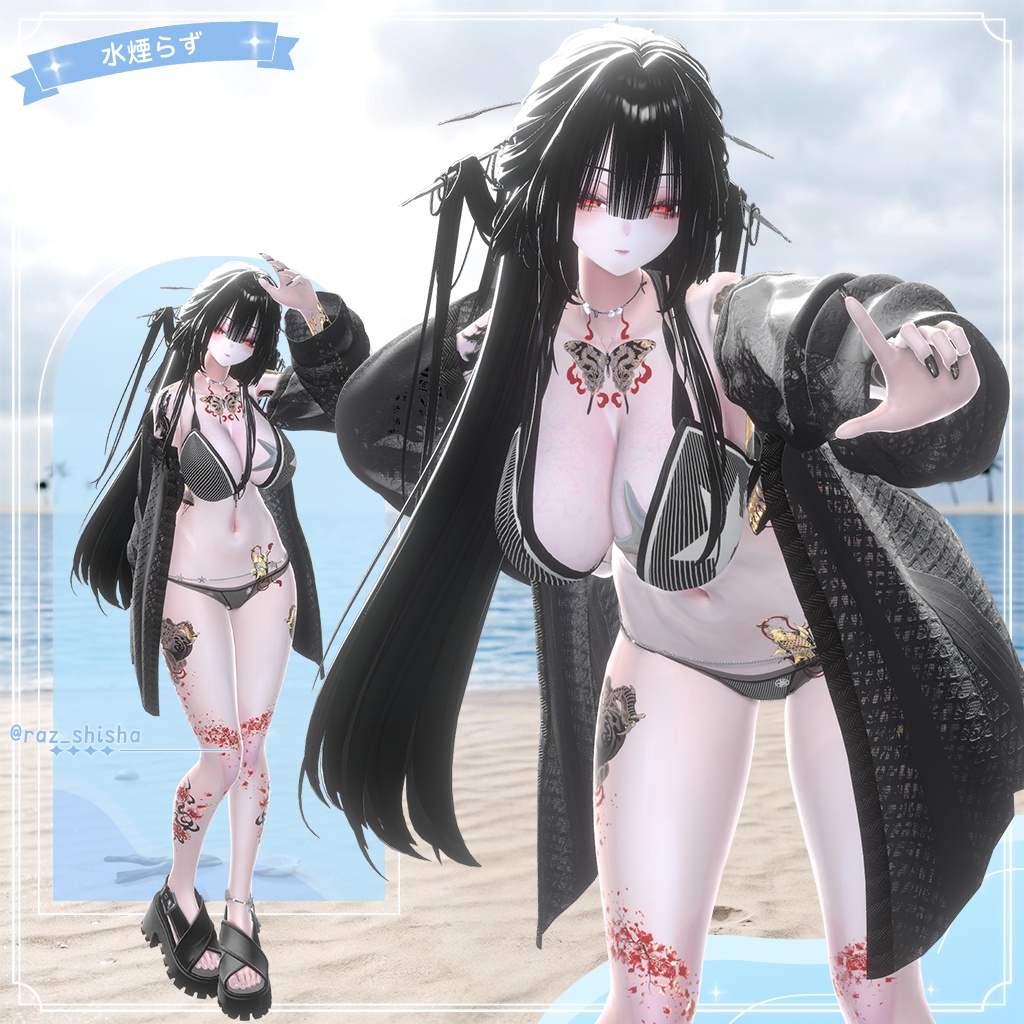 𝟓𝟎%✨【20人】 Bathy Crest🪸 【VRChat想定】