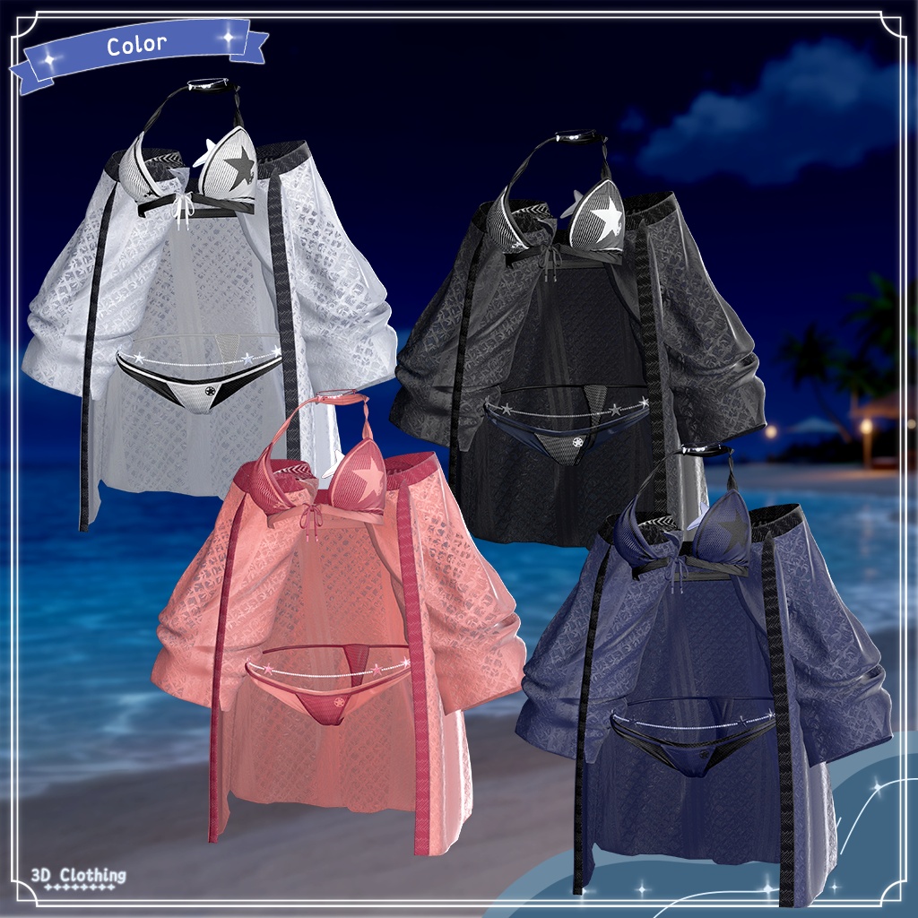 𝟓𝟎%✨【20人】 Bathy Crest🪸 【VRChat想定】