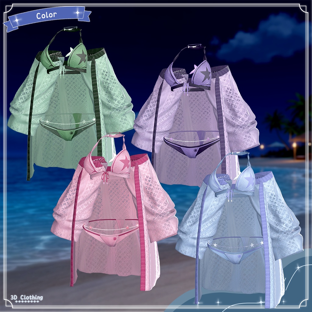 𝟓𝟎%✨【20人】 Bathy Crest🪸 【VRChat想定】