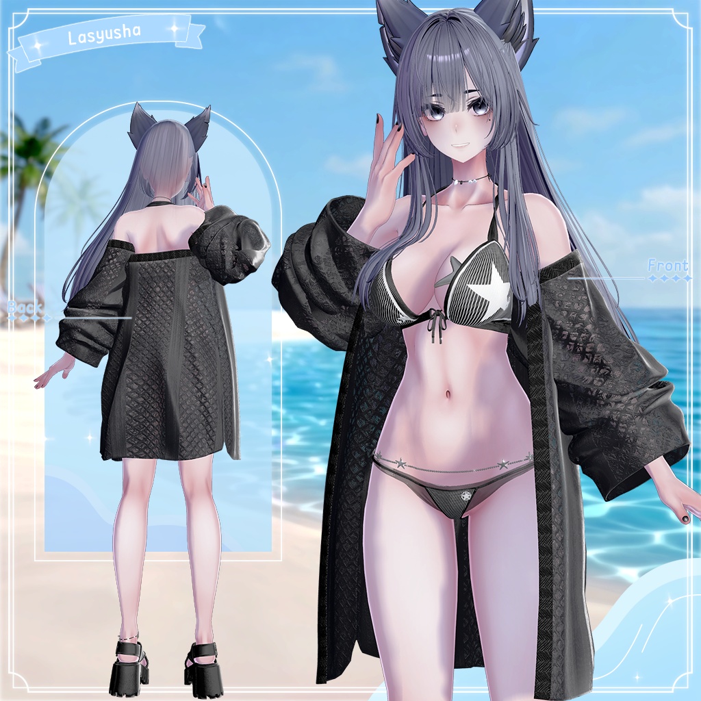 𝟓𝟎%✨【20人】 Bathy Crest🪸 【VRChat想定】