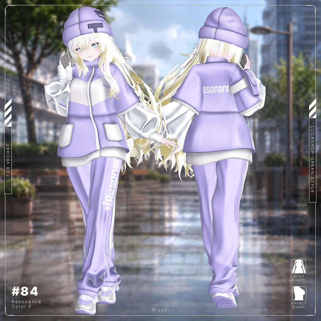 𝟓𝟎%✨【20人】 Resonance 【VRChat想定】