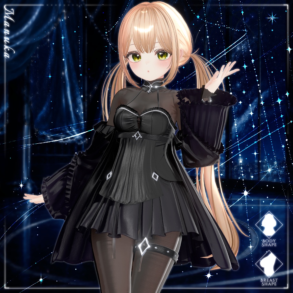 𝟓𝟎%✨【20人】 Umbra Streak 【VRChat想定】