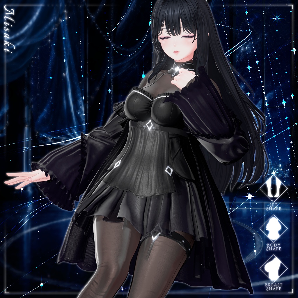 𝟓𝟎%✨【20人】 Umbra Streak 【VRChat想定】