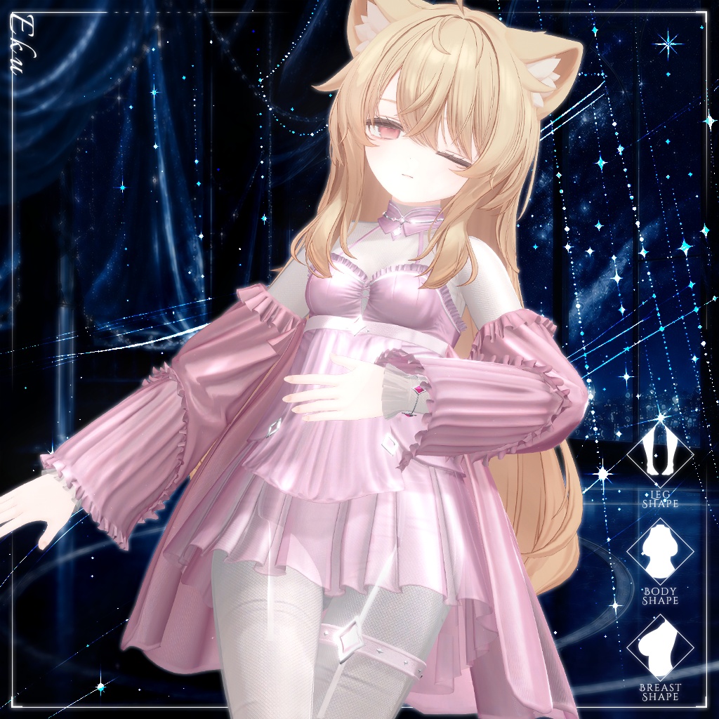 𝟓𝟎%✨【20人】 Umbra Streak 【VRChat想定】