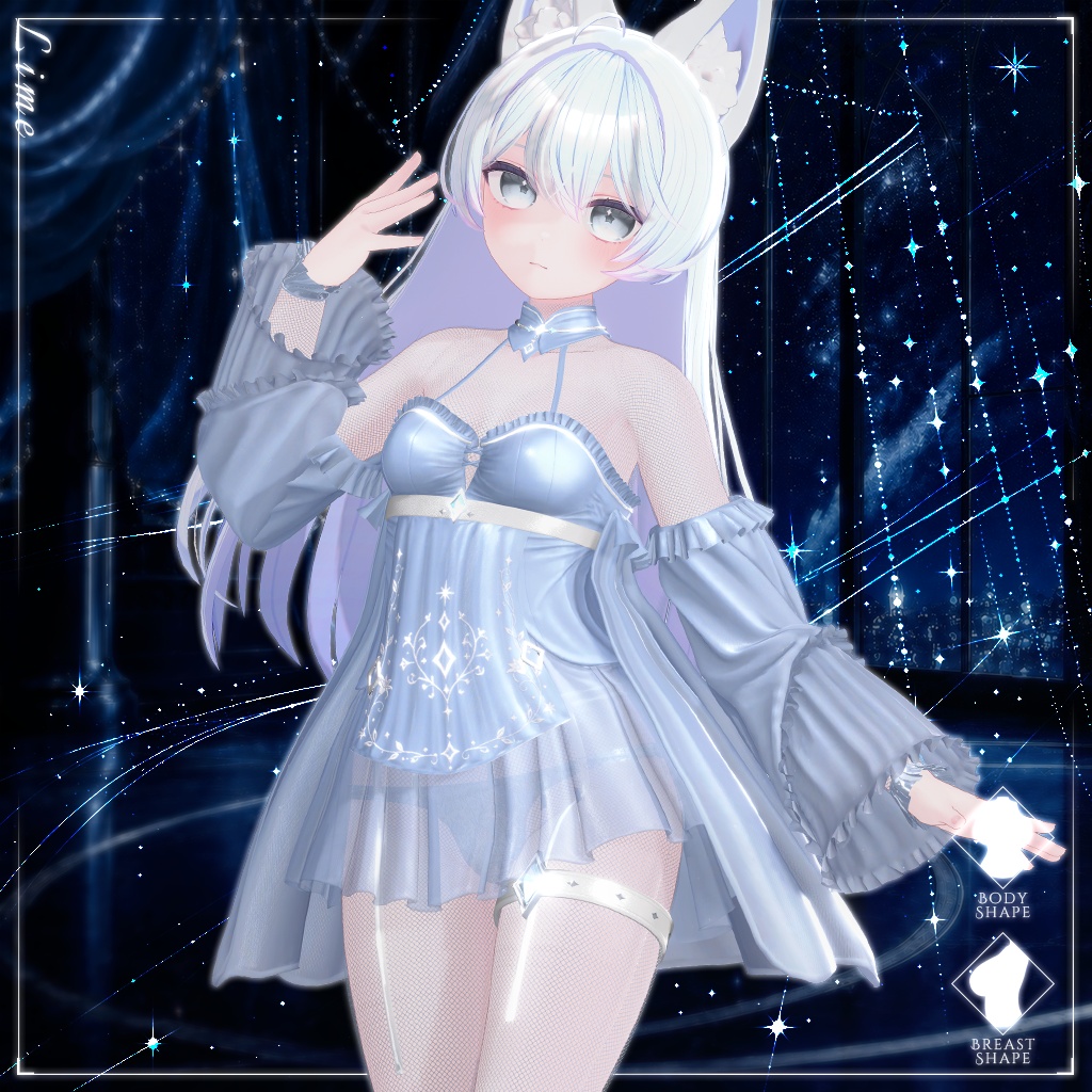 𝟓𝟎%✨【20人】 Umbra Streak 【VRChat想定】