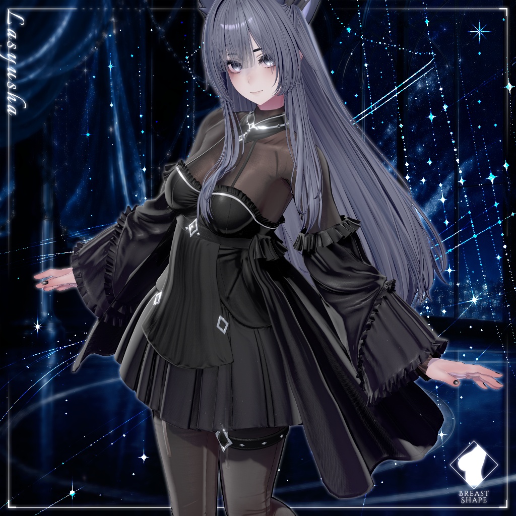 𝟓𝟎%✨【20人】 Umbra Streak 【VRChat想定】