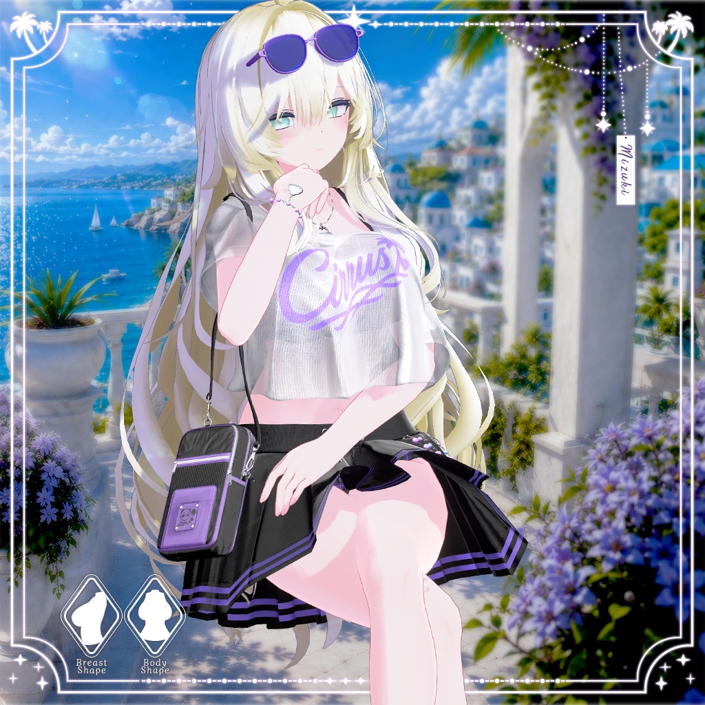 𝟓𝟎%✨ 【19人】 Cirrus 🌴 【VRChat想定】