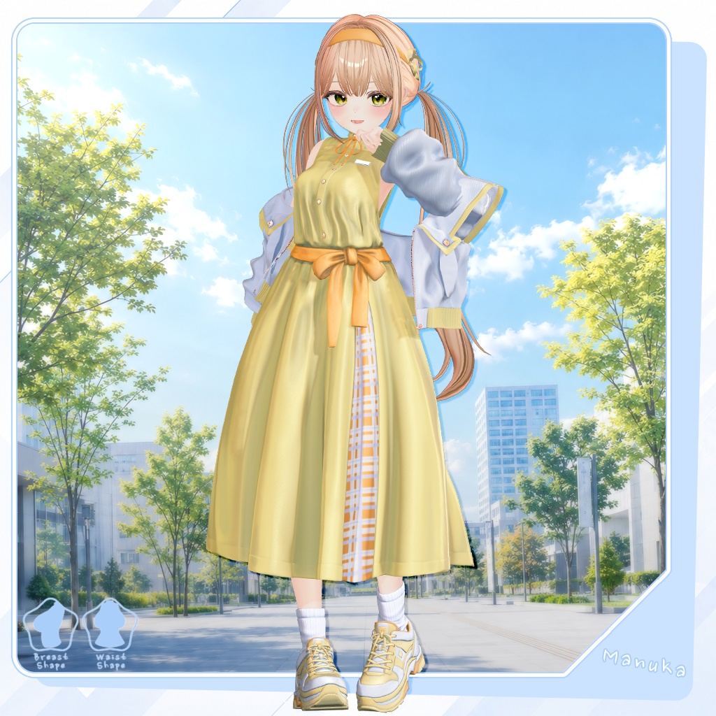 𝟓𝟎%✨【18人】 Prim Romp 【VRChat想定】