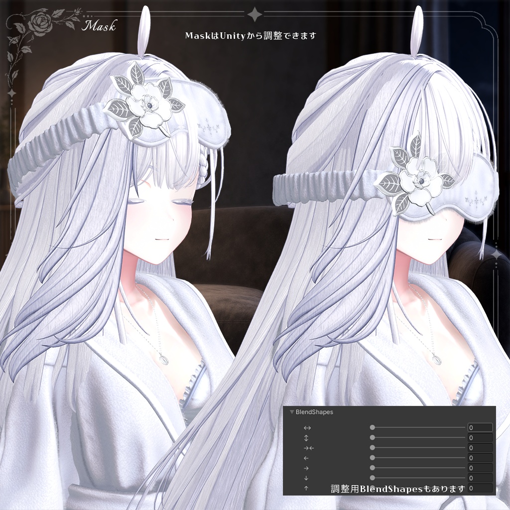 𝟓𝟎%✨ 【18人】 Pallor Posy 【VRChat想定】
