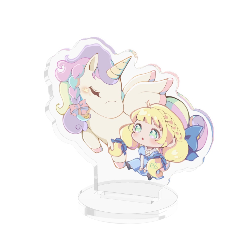 ユニコーン&アリシアスタンド