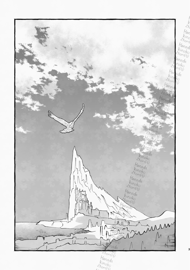 【ジョシュクラ】あなたを信じていた【全年齢】