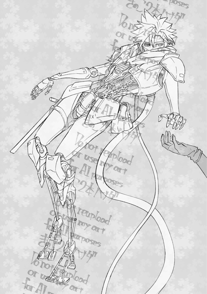 【ザックラ】ある調査員の手記【全年齢】