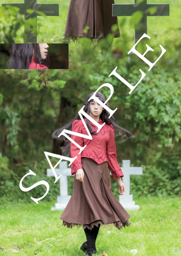 《再販》Dear My HERO(Fate/stay night 遠坂凛フォトブック)