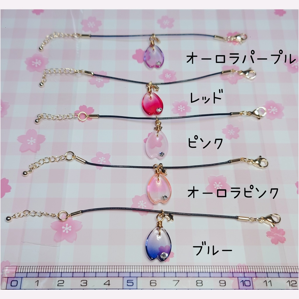 さくらの花びらの首かざり -ボクたちの色褪せない思い出ver.-