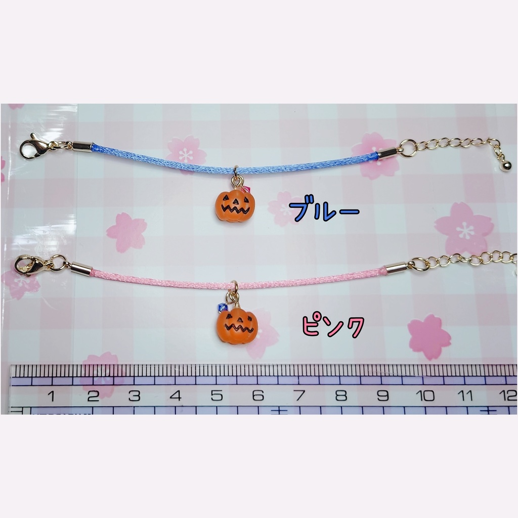 カボチャの首かざり -あの時あの場所にあったかもしれないランタンver.-