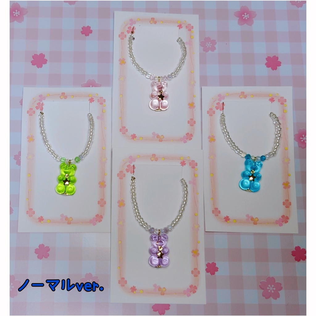 クマさんのポシェット風チャーム