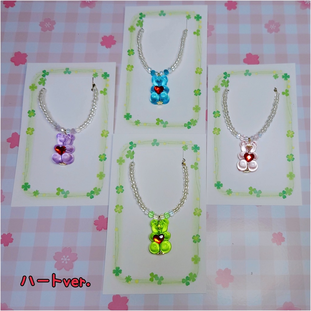 クマさんのポシェット風チャーム