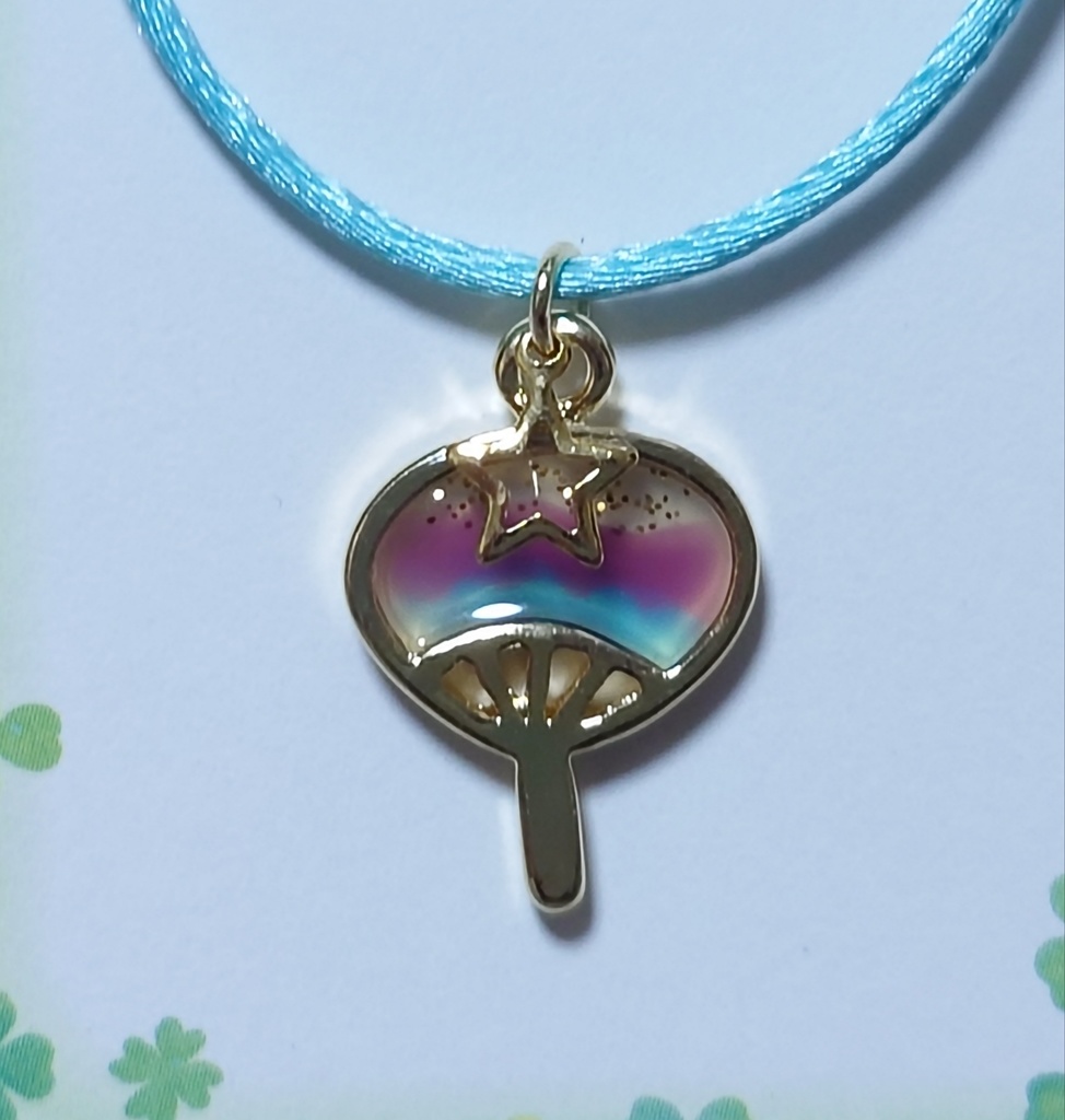 夏を楽しむポシェット風チャーム