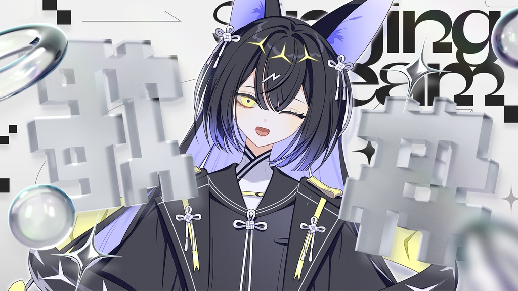 【サムネイル素材】歌枠配信サムネイル素材