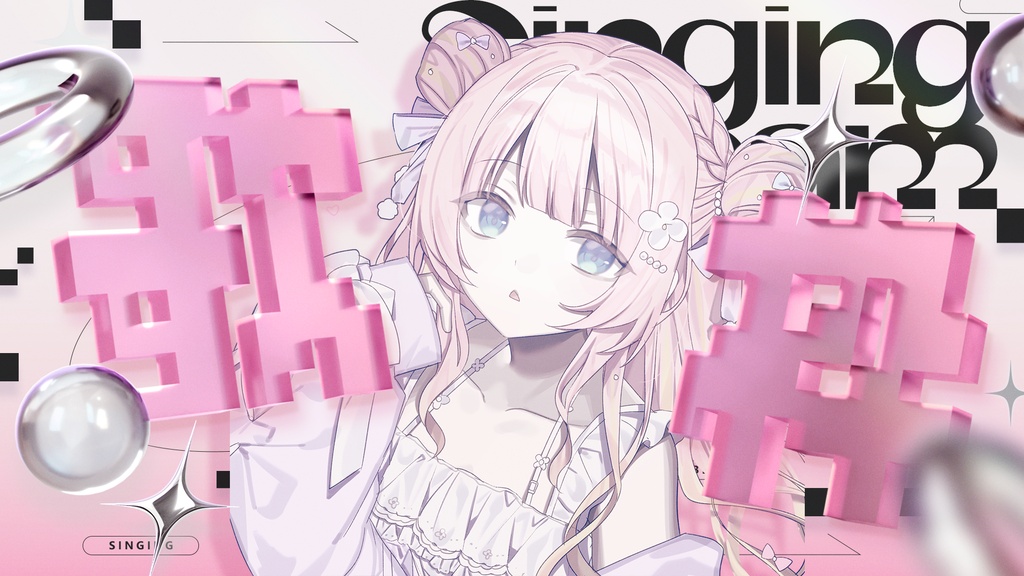 【サムネイル素材】歌枠配信サムネイル素材