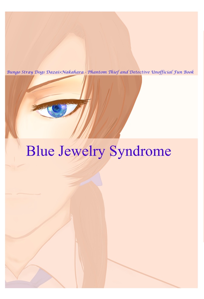 Blue Jewelry Syndrome