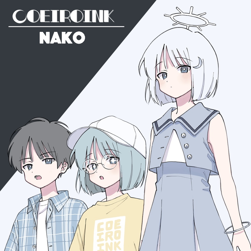 COEIROINK無料立ち絵：ナコ（NAKO）