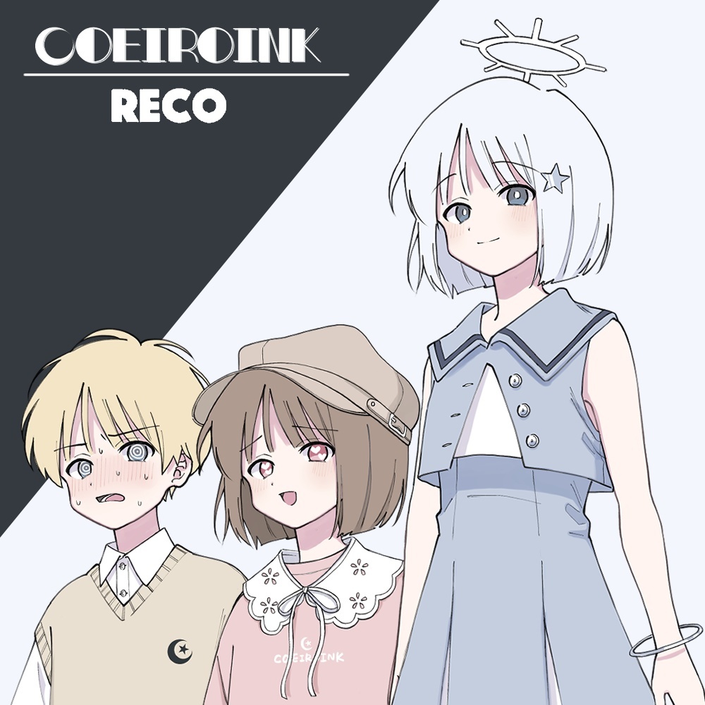 COEIROINK無料立ち絵:レコ(RECO)