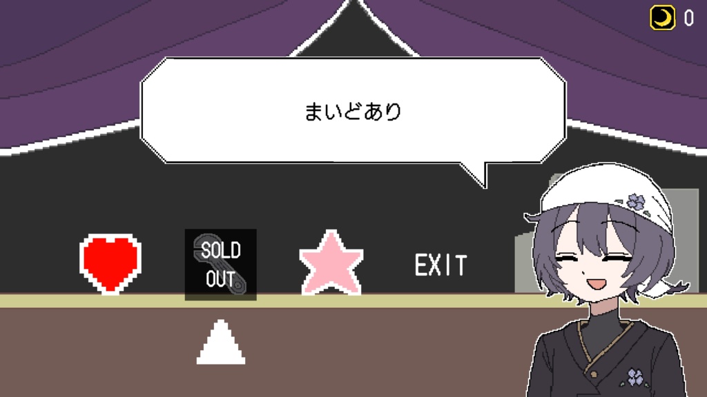 COEIROINKのアクションゲーム「Ms. Pink Spanner」【PCゲーム】【コエパレ2026】