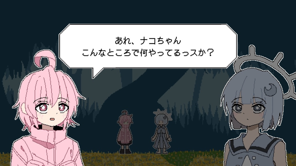 COEIROINKのアクションゲーム「Ms. Pink Spanner」【PCゲーム】【コエパレ2026】