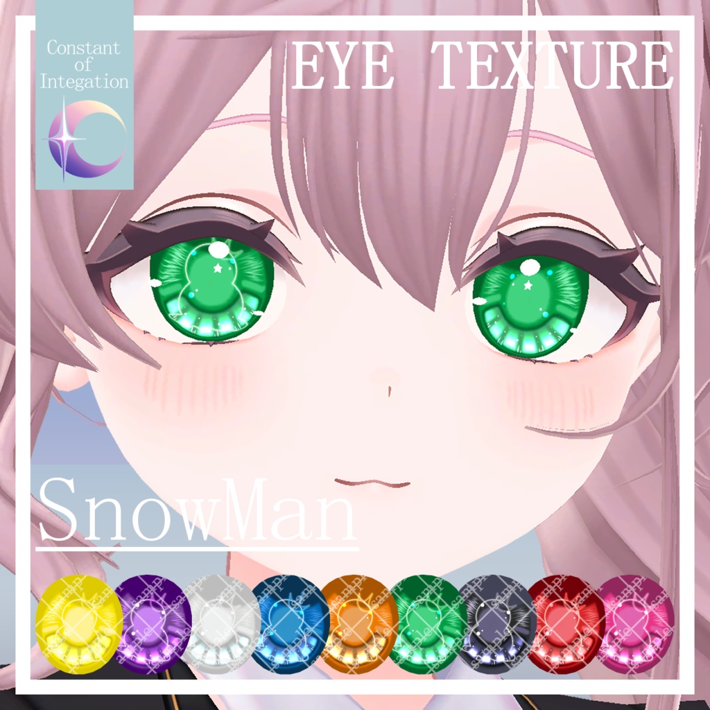 【ラズリ -Lazuli-】Eye Texture -SnowMan-