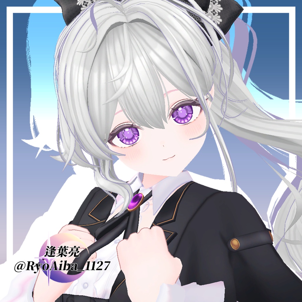 【ラズリ -Lazuli-】Eye Texture -SnowMan-