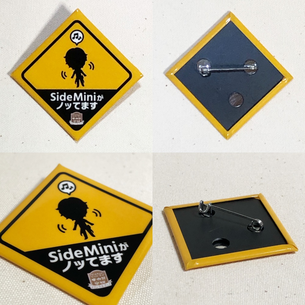 【受注生産】SideMini 菱形缶バッジ
