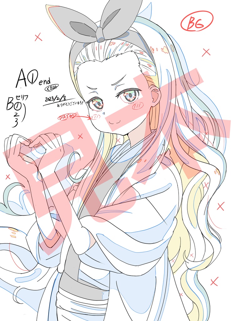 オリジナルキャラ作成コース【版権譲渡】