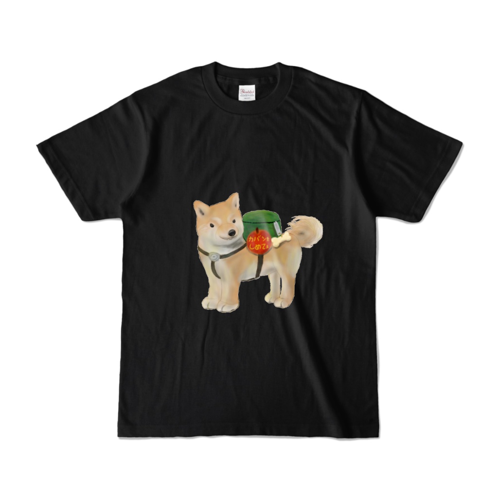 さんじいさんグッズカラーTシャツブラック01