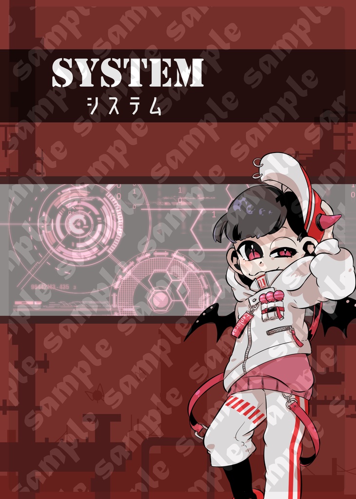 推しアメ6つ子ちゃんガイドブック