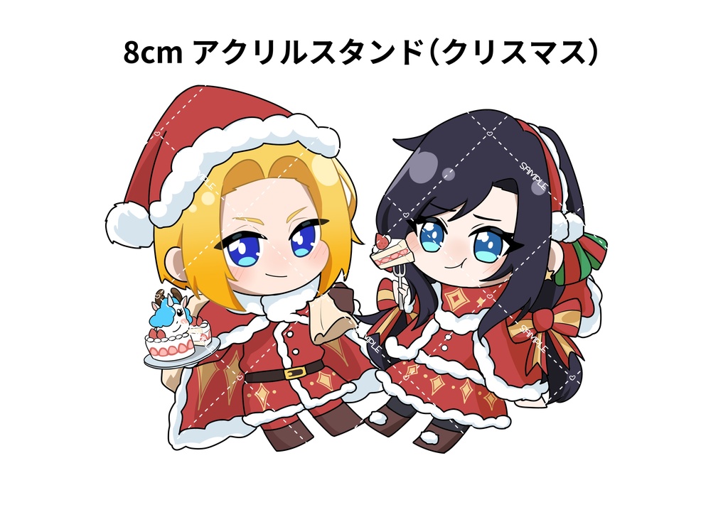 全修ルクナツ アクリルスタンド(クリスマスver)