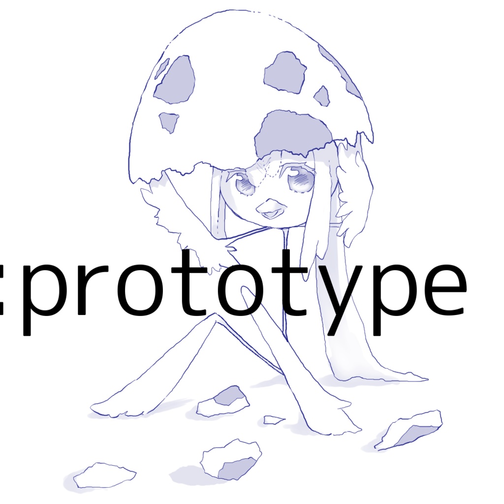 サウンドセット「prototype」