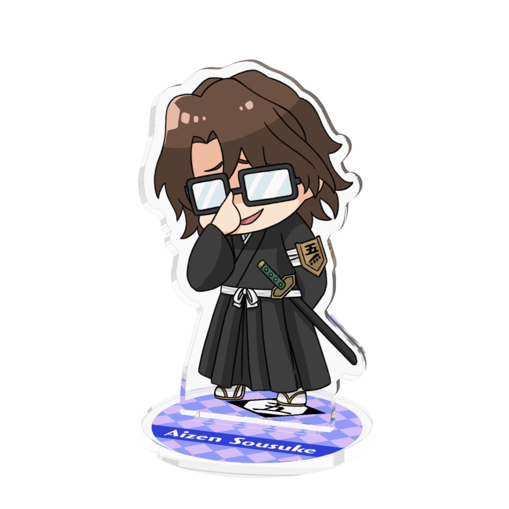 ちび藍染 アクリルスタンド
