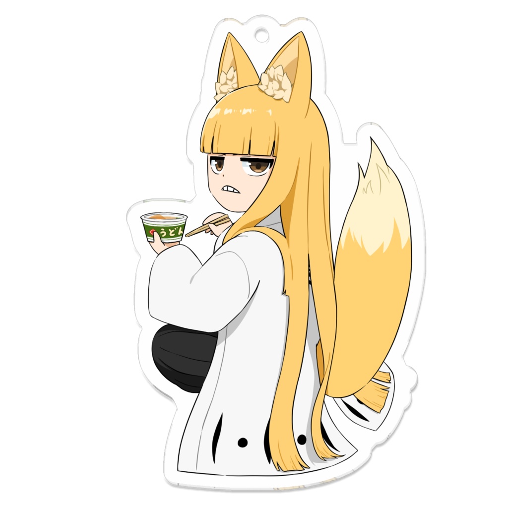 きつね真子