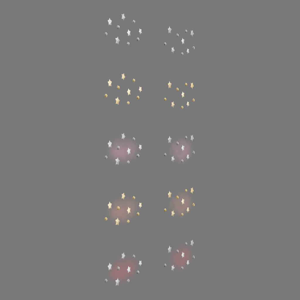 星屑のそばかす