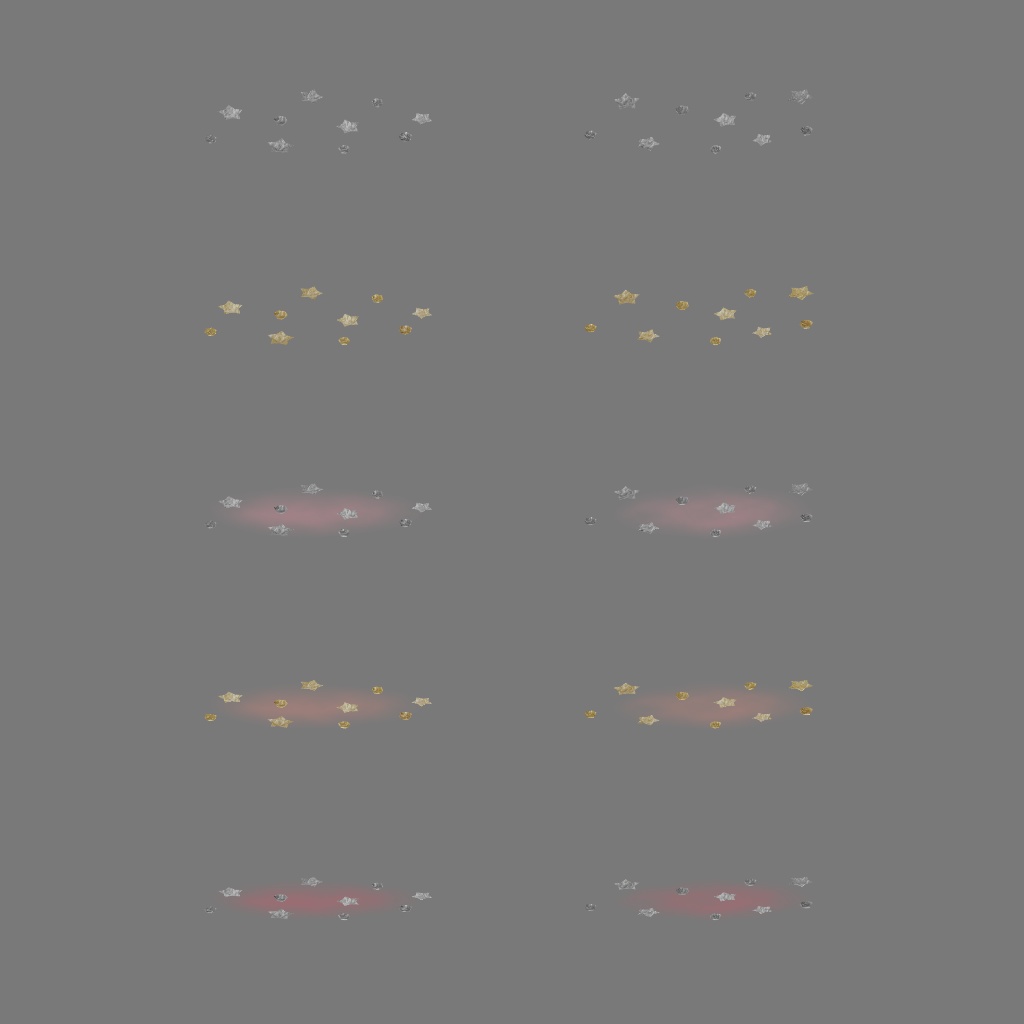 星屑のそばかす