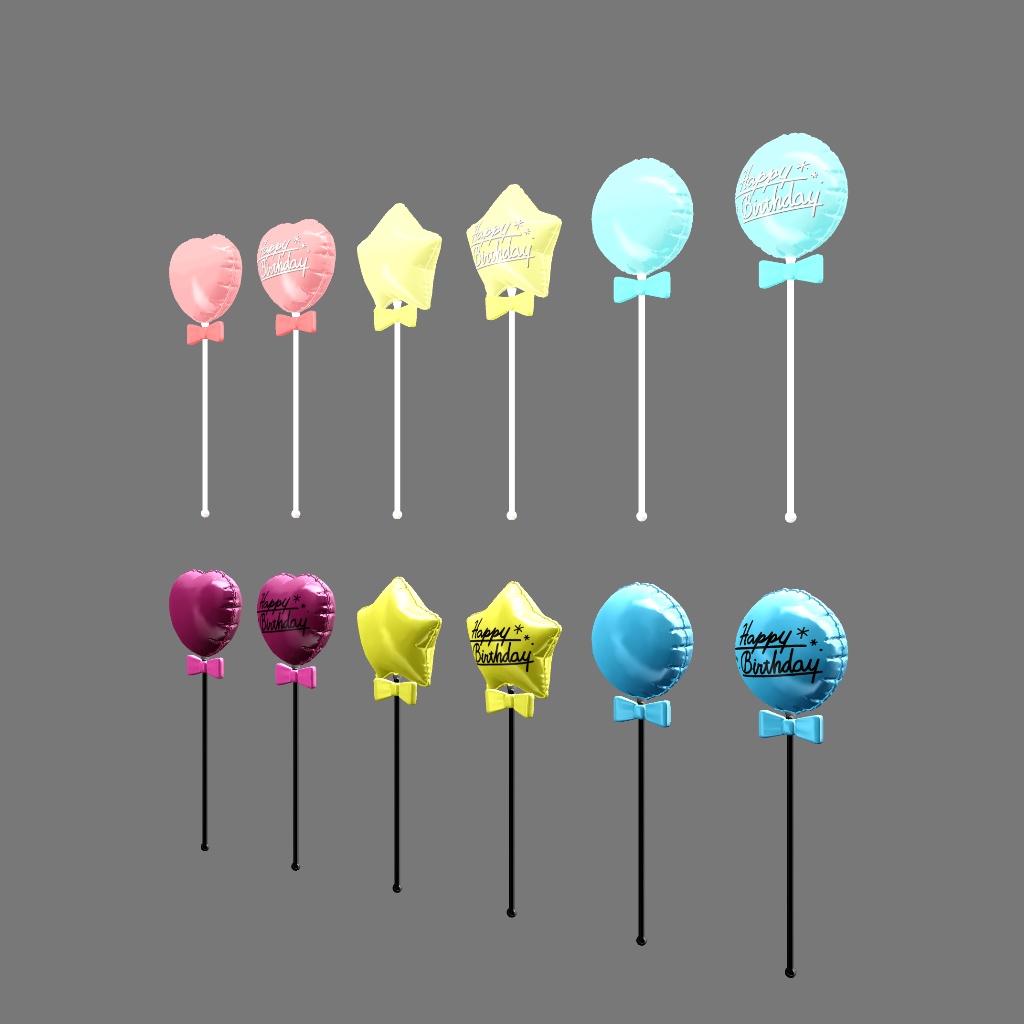 バルーンスティック