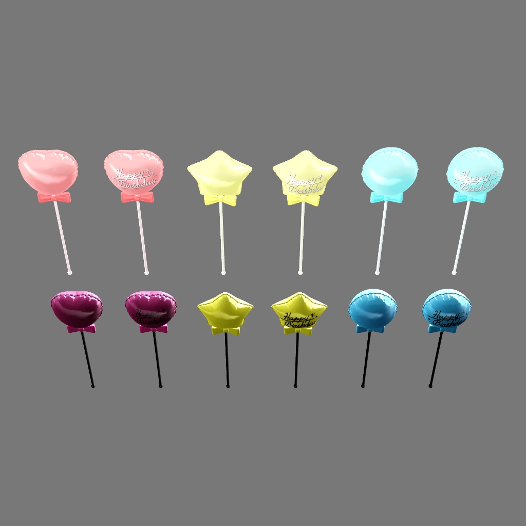 バルーンスティック