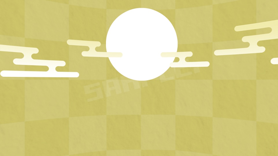 スカイボックス75