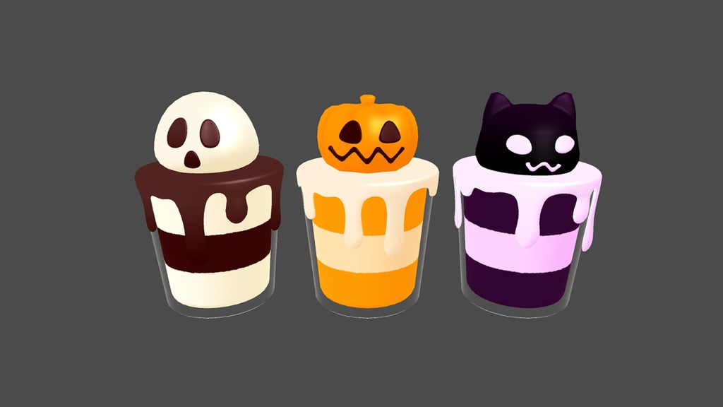 ハロウィンプリン